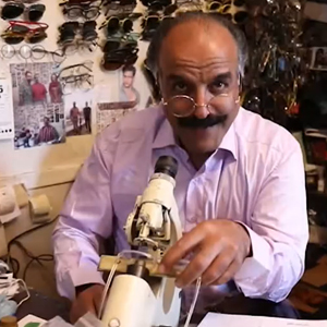 خالی