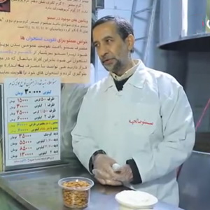 خالی