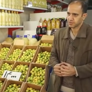 خالی