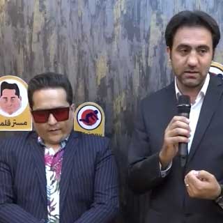 خالی