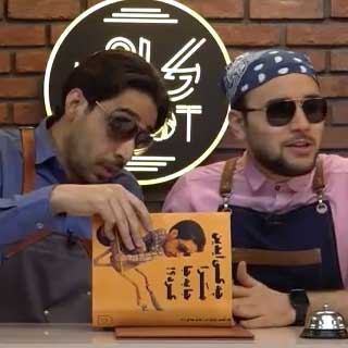 خالی