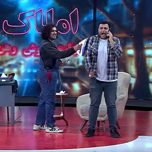 خالی