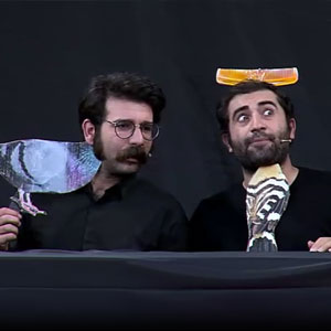 خالی