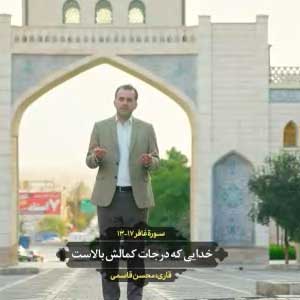 خالی