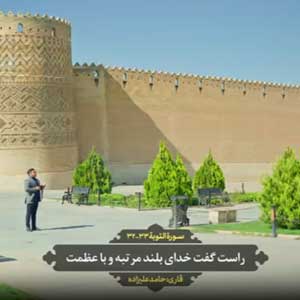 خالی