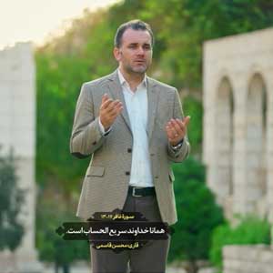 خالی