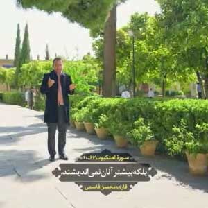 خالی