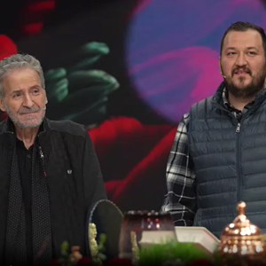 خالی