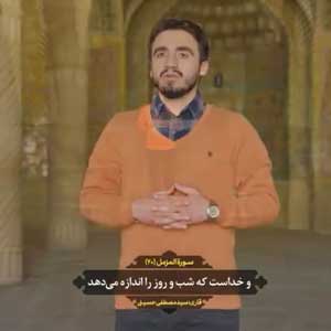 خالی