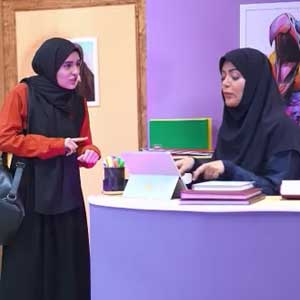 خالی