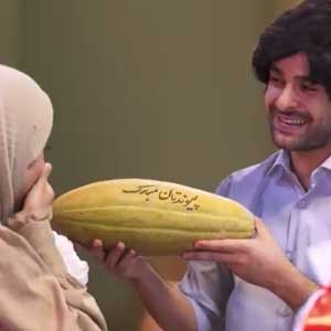خالی