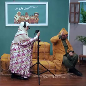 خالی