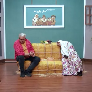 خالی