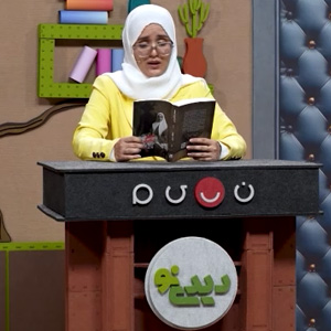 خالی