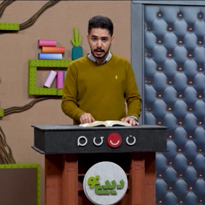 خالی