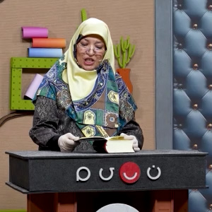 خالی