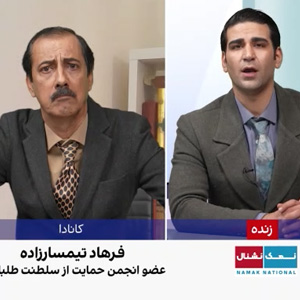 خالی