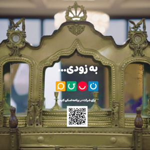 خالی