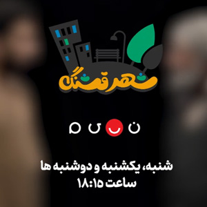 خالی