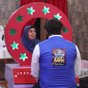 خالی