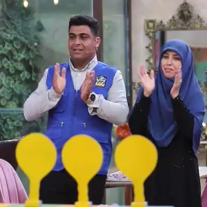 خالی