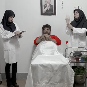 خالی