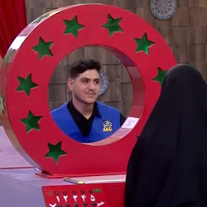 خالی