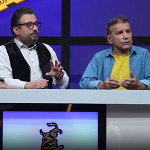خالی