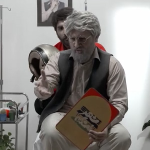 خالی