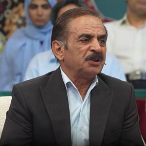 خالی