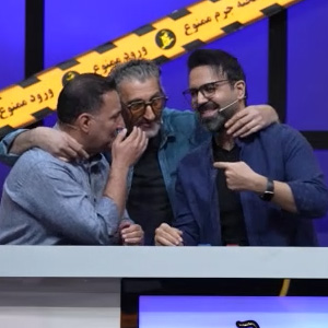 خالی