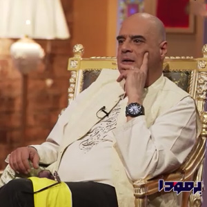 خالی