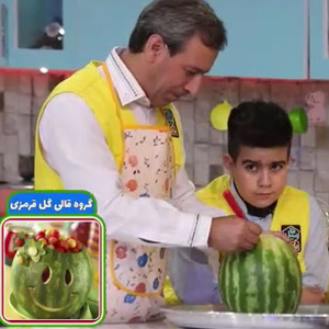 خالی
