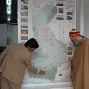 خالی