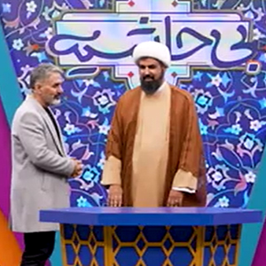 خالی