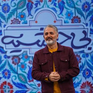 خالی