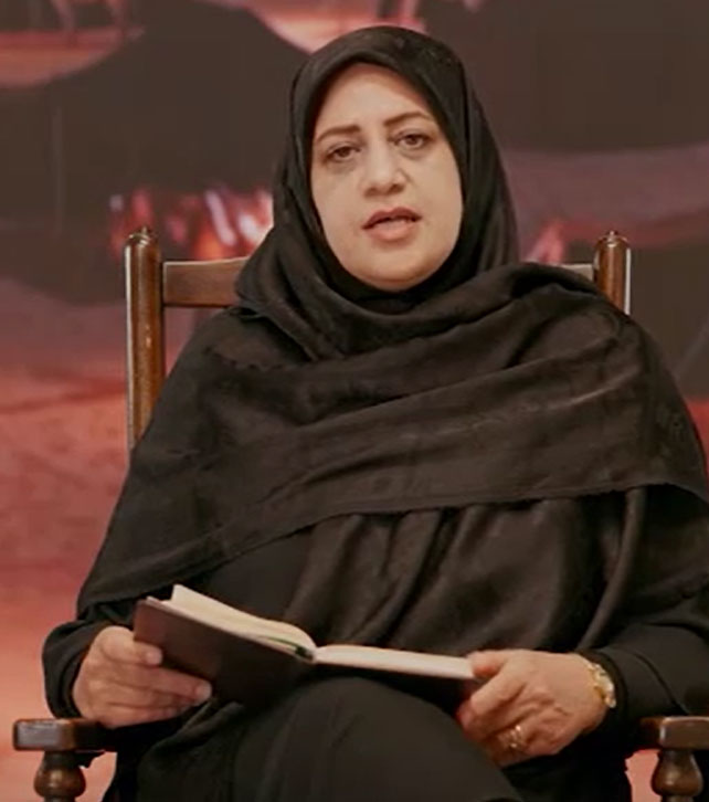 خالی
