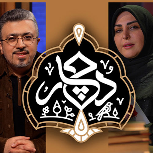 خالی