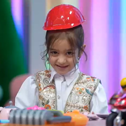 خالی