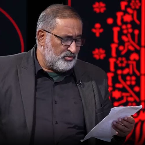 خالی