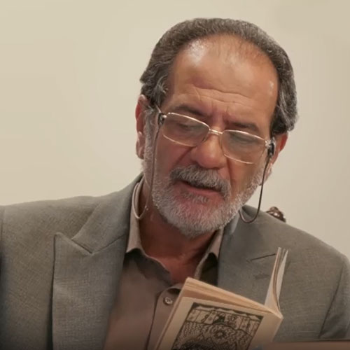 خالی