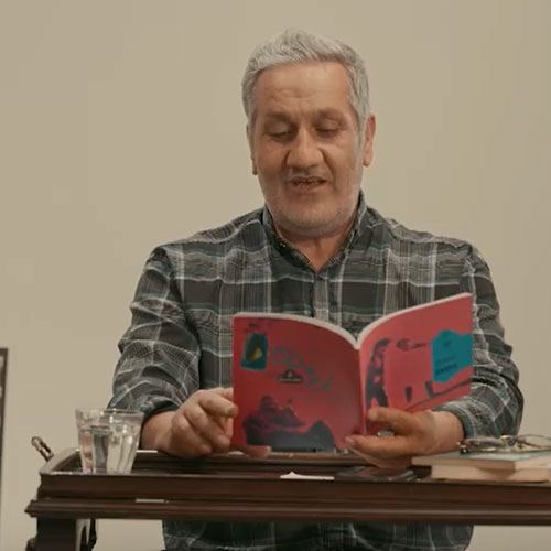 خالی