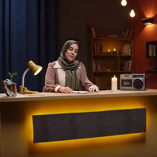 خالی