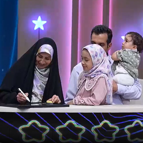 خالی