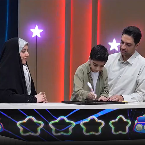 خالی