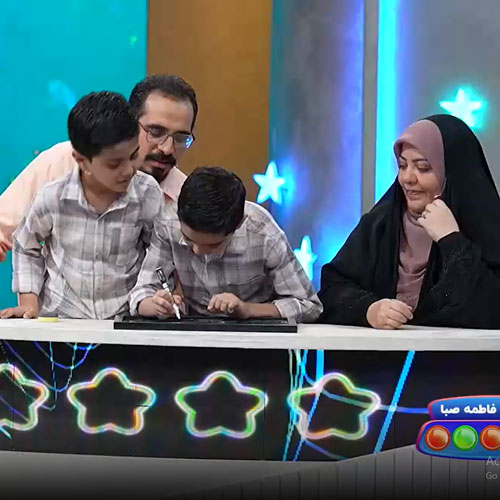 خالی