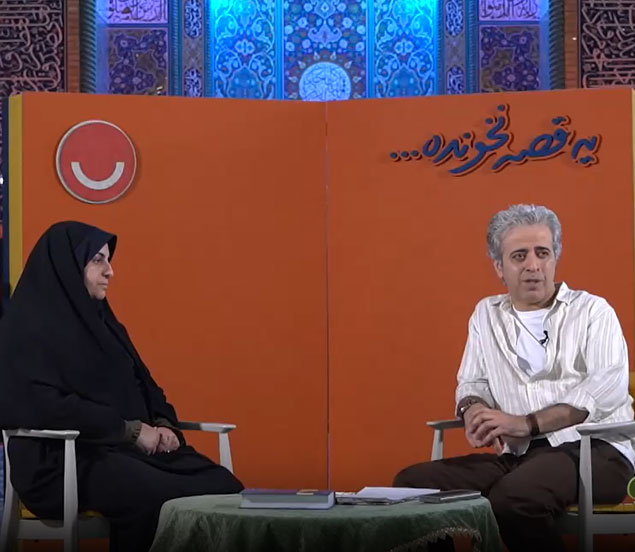 خالی