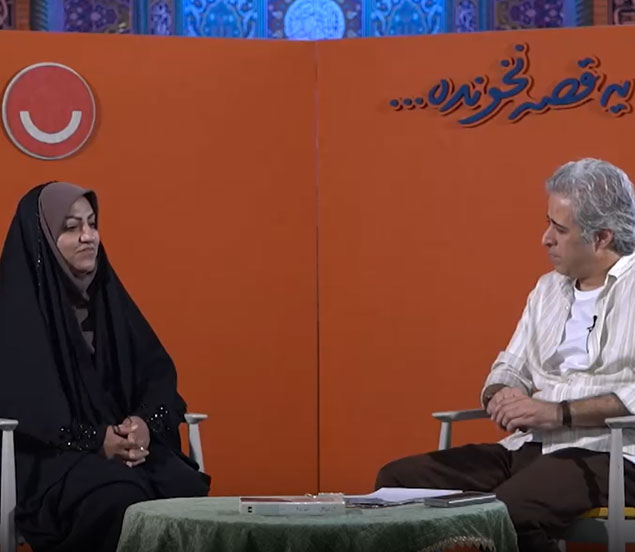 خالی