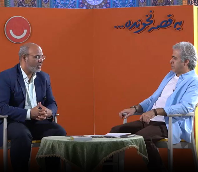 خالی