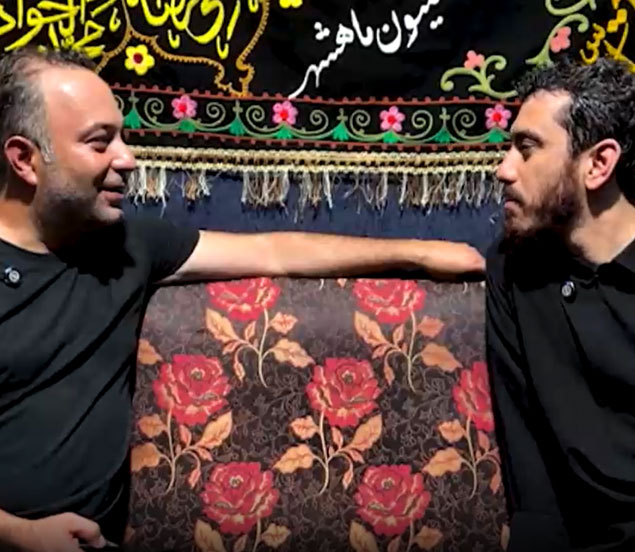 خالی